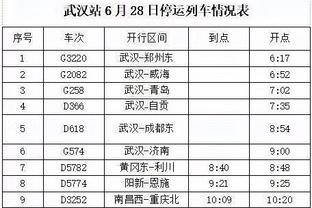 新利88国际网上娱乐截图4